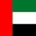 العربية