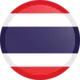थाई अनुवाद